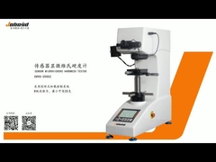 เซ็นเซอร์กำลังโหลดโหลดต่ำ เครื่องทดสอบความแข็งแบบไมโครวิคเกอร์ Max Force 2Kgf Auto Turret