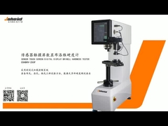 หน้าจอสัมผัสมัลติฟังก์ชั่น Brinell Rockwell Vickers Hardness Tester Sensor Loading