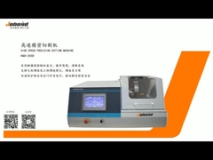เครื่องตัดความแม่นยำสูงความเร็วสูงสูงสุด 5,000 รอบต่อนาที HQG-200D