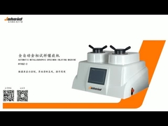 เครื่องกดติดตั้งตัวอย่างโลหะแบบอัตโนมัติเครื่องทำน้ำเย็น