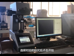 พื้นที่แนวตั้ง 100 มม. หน้าจอสัมผัส Microhardness เครื่องทดสอบ Vickers Auto Turret