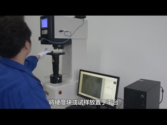 เครื่องทดสอบความแข็งของช่องมองภาพดิจิตอล Brinell ความละเอียด 1.25um พร้อมเครื่องพิมพ์ในตัว