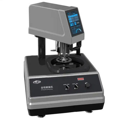 เครื่องบดและเลืองแบบอัตโนมัติเต็ม IQUALITROL MP-1DA Single Disk Intelligent