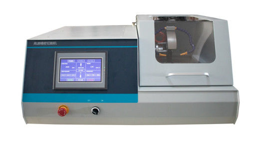 เครื่องตัดความแม่นยำสูงความเร็วสูงสูงสุด 5,000 รอบต่อนาที HQG-200D