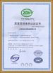 ประเทศจีน Dongguan Quality Control Technology Co., Ltd. รับรอง