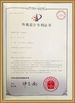 ประเทศจีน Dongguan Quality Control Technology Co., Ltd. รับรอง